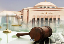 قانون الإدارة المحلية ما بين الاحتياج المجتمعي ومخالفة صريحة للدستور مجلس النواب يبدأ مناقشة مشروع قانون الإدارة المحلية