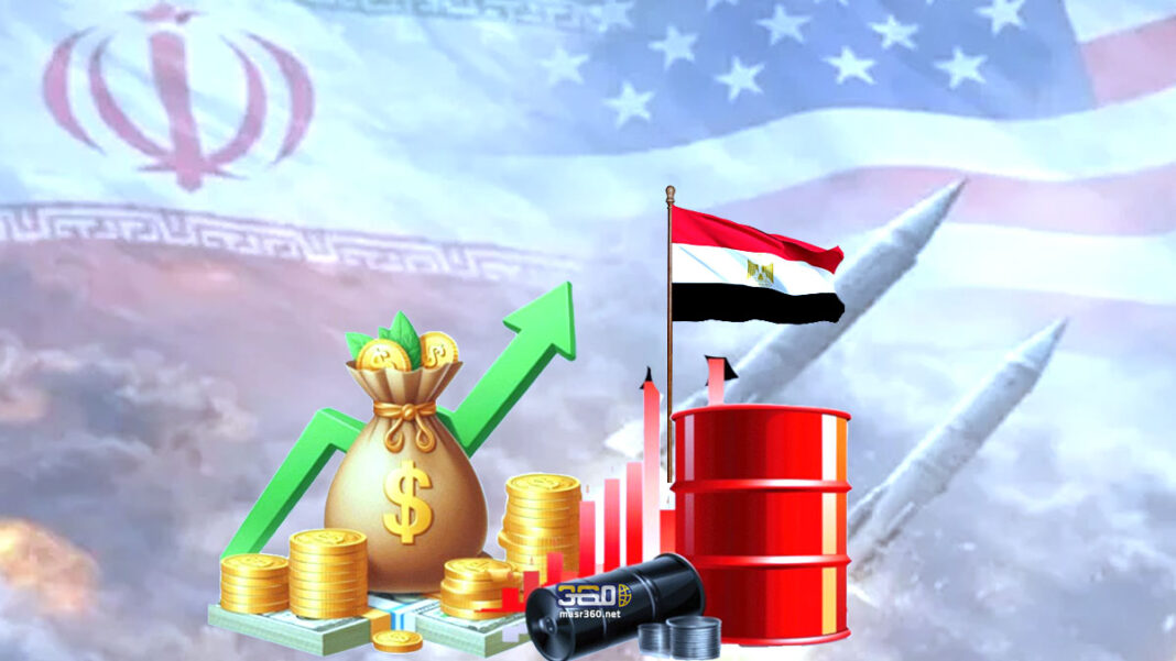 الاقتصاد المصري والحرب على إيران