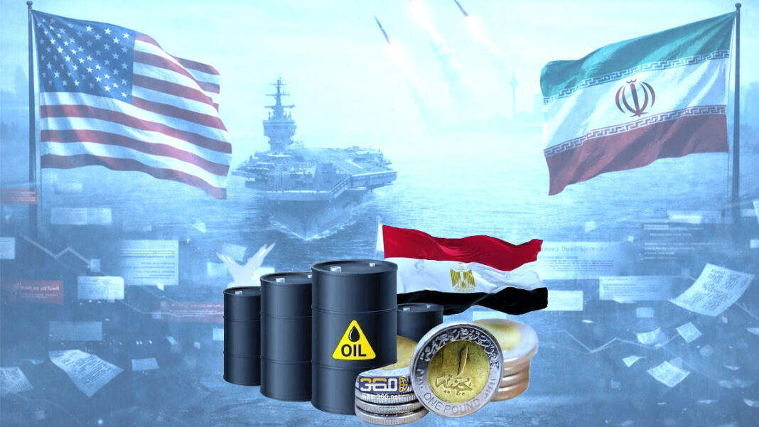 الاقتصاد المصري والحرب على إيران