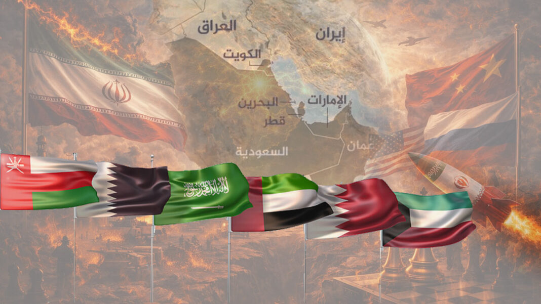 دول الخليج في مأزق بالغ التعقيد جراء الحرب