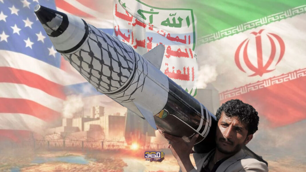 الحوثيون والحرب الأمريكية على إيران الحوثيون والحرب الأمريكية على إيران