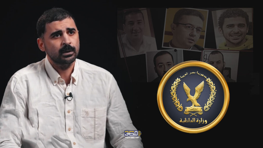 الداخلية تعلن القبض على عناصر من حركة حسم وفي الصورة علي عبد الونيس القيادي بالحركة بحسب الوزارة الداخلية تعلن القبض على عناصر من حركة حسم وفي الصورة علي عبد الونيس القيادي بالحركة بحسب الوزارة