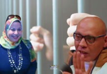 تجديد حبس الصحفية صفاء الكوربيجي والباحث هاني صبحي تجديد حبس الصحفية صفاء الكوربيجي والباحث هاني صبحي