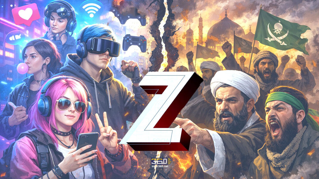 تأثير الجماعات السياسية الإسلامية على جيل زد