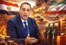 ازي الحال| الحرب تتصاعد.. مدبولي: مصرأكثر استعدادا للتعامل مع تداعيات الحرب الإقليمية.. وقد نضطر لرفع اسعار المواد البترولية الحرب الإقليمية وأثرها على الأسعار في مصر