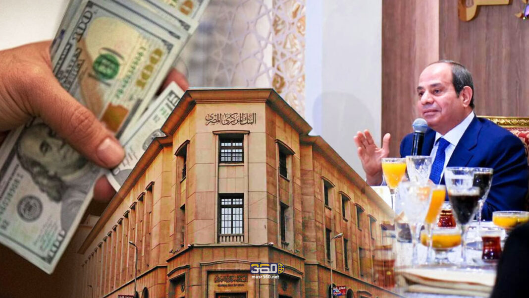 الحرب على إيران.. السيسي: نحن في حالة شبه طوارئ