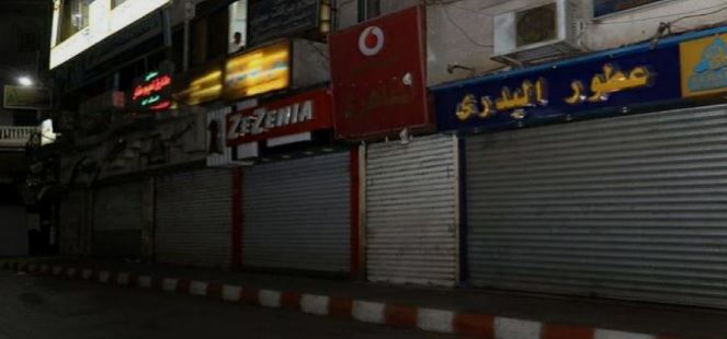 غلق المحلات والمطاعم من الساعة 9 مساءً