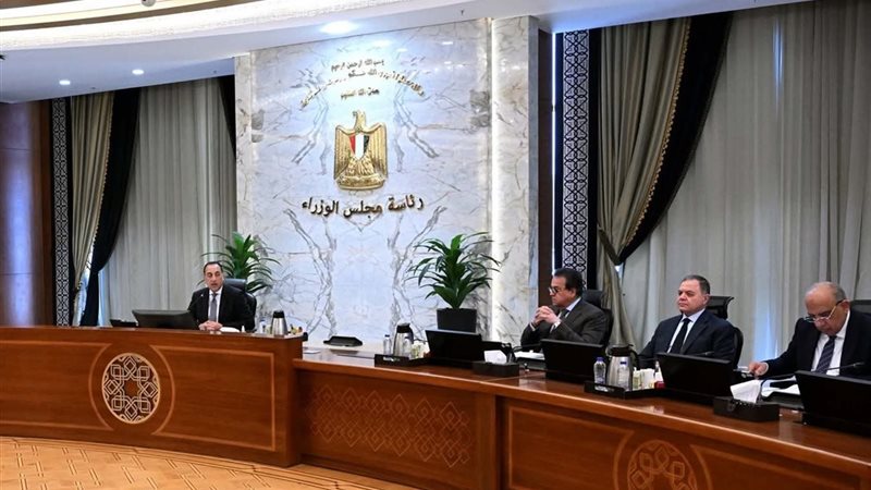 اجتماع مجلس الوزراء