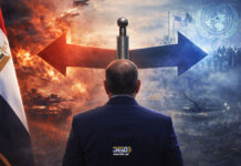 سؤال الساعة: ماذا تفعل مصر؟ الحرب على إيران ماذا تفعل مصر؟