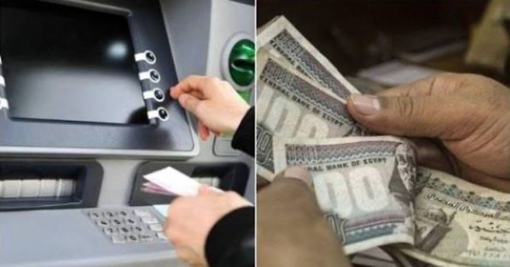 زيادة الحد الأدني للأجور