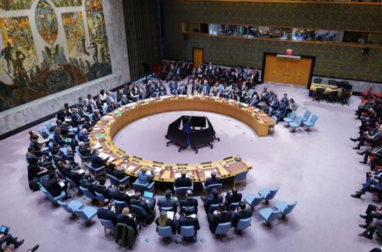 مجلس الأمن