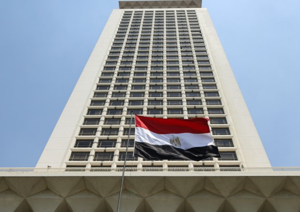 وزارة الخارجية