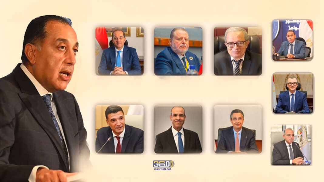 تشكيل المجموعة الوزارية الاقتصادية
