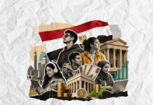 “زد” شباب “مُعولم” يكابد البطالة والتهميش والإدمان “الاصطناعي” جيل زد والأزمة الاقتصادية