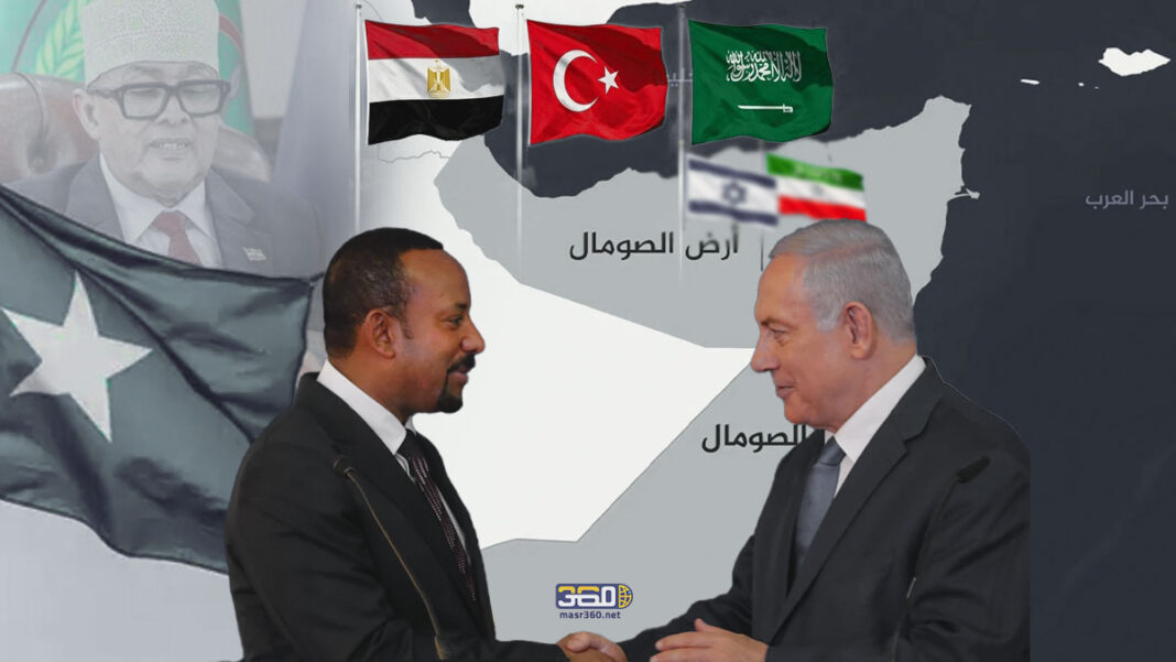 إسرائيل وإحياء استراتيجية حلف الأطراف إسرائيل وإحياء استراتيجية حلف الأطراف