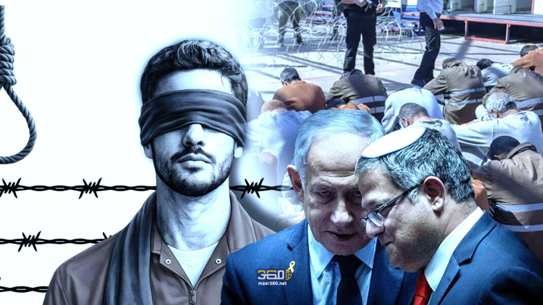قانون إعدام الأسرى الفلسطينيين قانون إعدام الأسرى الفلسطينيين