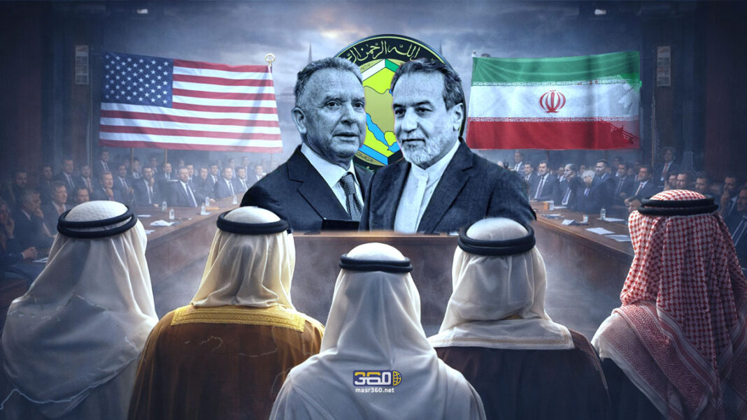 الخليج ودور المراقب في المفاوضات الأمريكية الإيرانية الخليج ودور المراقب في المفاوضات الأمريكية الإيرانية