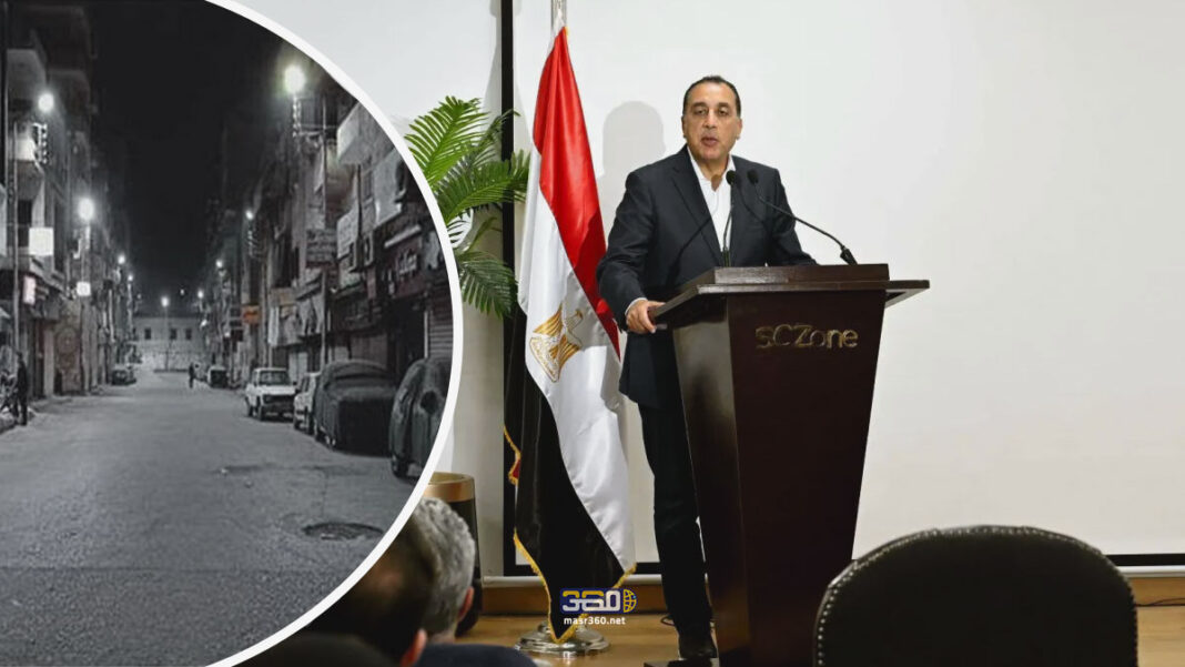 الحكومة توقف قرار الغلق المبكر