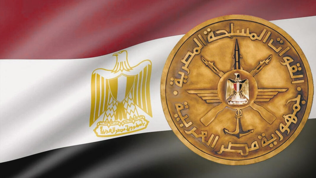 القوات المسلحة القوات المسلحة