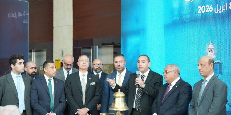 القيد المؤقت لـ6 شركات حكومية بالبورصة