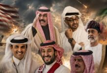 سقوط “لحظة الخليج”.. ومراجعات ما بعد حرب إيران| ملف خاص سقوط "لحظة الخليج" وحرب إيران