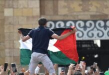 محاكمة متهمين في تظاهرات دعم فلسطين بالإسكندرية 7 يونيو محاكمة متهمين في تظاهرات دعم فلسطين بالإسكندرية