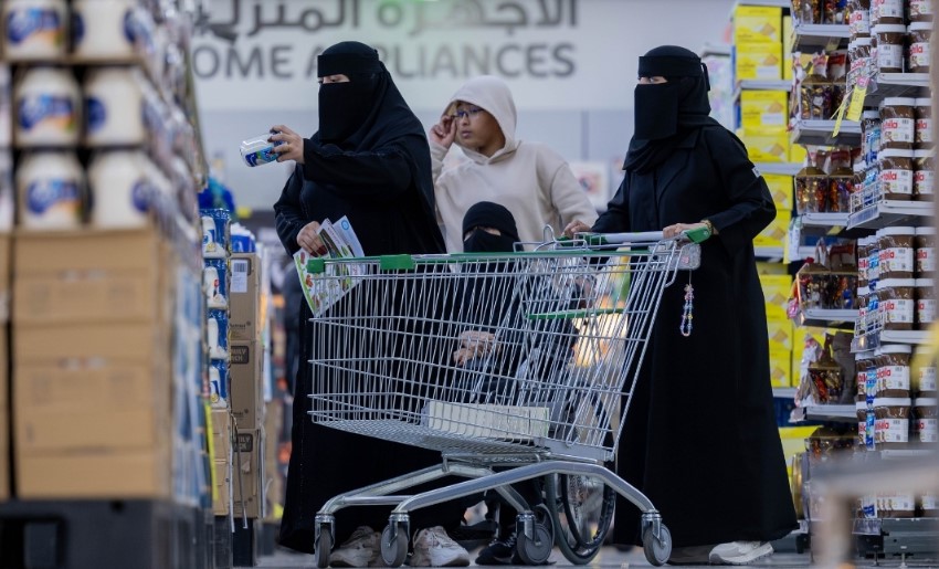 التضخم في السعودية
