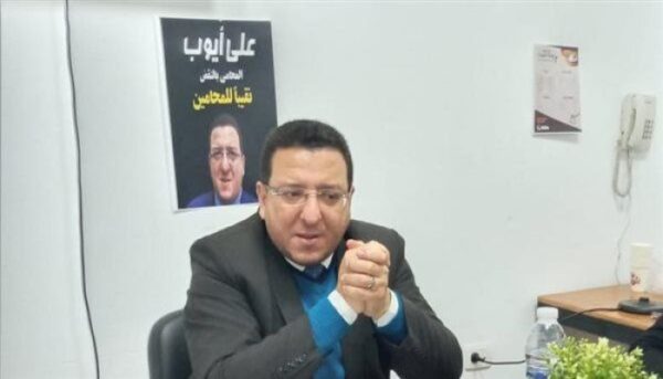 المحامي على أيوب