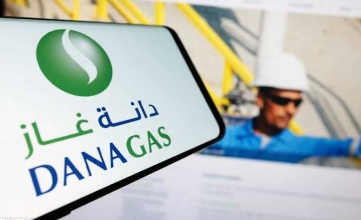دانة غاز الإماراتية