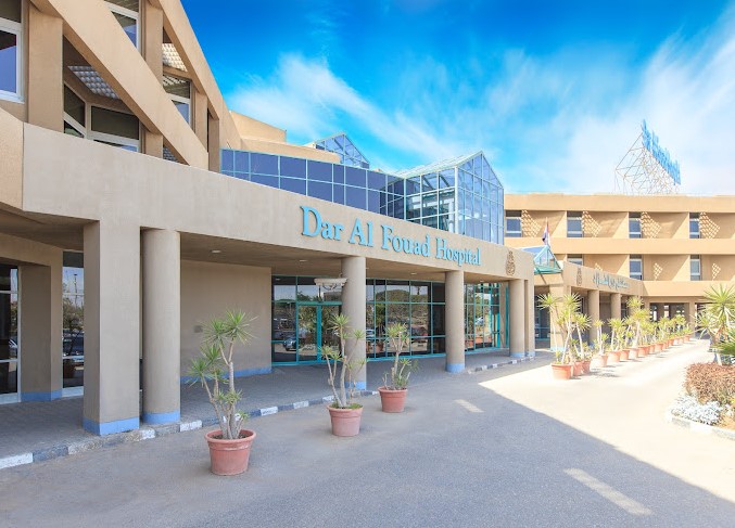 مستشفي دار الفؤاد