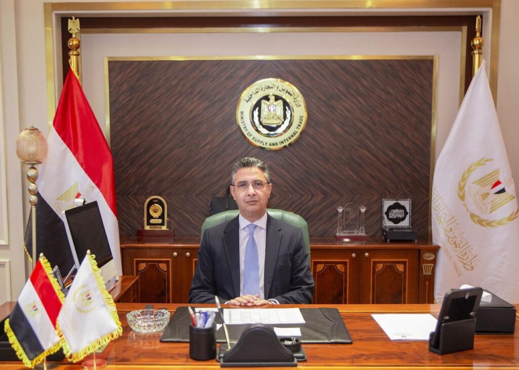 وزير التموين والتجارة الداخلية شريف فاروق