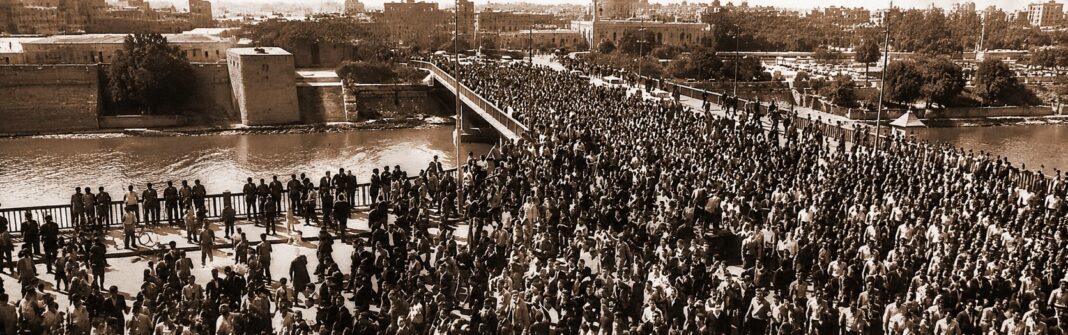 انتفاضة الخبز يومي 18 و19 يناير 1977