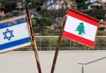 الاتفاق الإطاري اللبناني– الإسرائيلي: بين إرث اتفاق 17 أيار 1983 والتحول في العقيدة الأمريكية في الشرق الأوسط الاتفاق الإطاري اللبناني الإسرائيلي