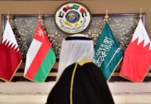 خرائط التهديد الممزقة: قراءة في المسارات المتصادمة لأمن الخليج والمنطقة دول مجلس التعاون الخليجي