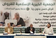 “المجتمع العميق”.. الشبكات الاجتماعية والاقتصادية للجماعات السياسية الإسلامية (1 ـ 2) لماذا تحرص الجماعات السياسية الإسلامية على التغلغل الاجتماعي؟