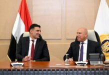 ازي الحال “الصناعة” تنفي تصريح “مصانع حبر على ورق”.. 300 مليون دولار قرضاً لتعزيز الفرص والرفاهية.. براءة عابرة جندرياً من تهمة “اعتياد الفجور” كامل الوزير وزير النقل وخالد هاشم وزير الصناعة