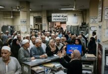 ازي الحال| أزمة تعطل “سيستم المعاشات”.. السيادي المصري يتوسع في إفريقيا.. مطالبات حقوقية بوقف إزالة ترام الإسكندرية أزمة تعطل سيستم المعاشات
