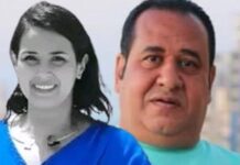 سلوكيات السلطة من نخنوخ للشاطبي سلوكيات السلطة من نخنوخ للشاطبي