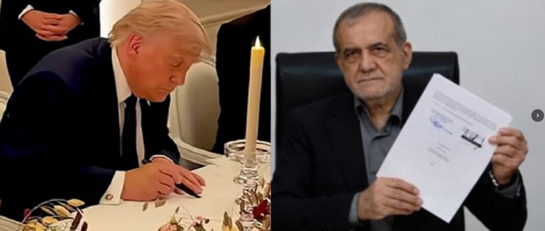 الاتفاق الأمريكي الإيراني