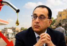 مع تراجع أسعار النفط عالميًا.. هل تفي الحكومة بوعودها؟ هل تخفض الحكومة أسعار المحروقات بعد هبوط النفط؟