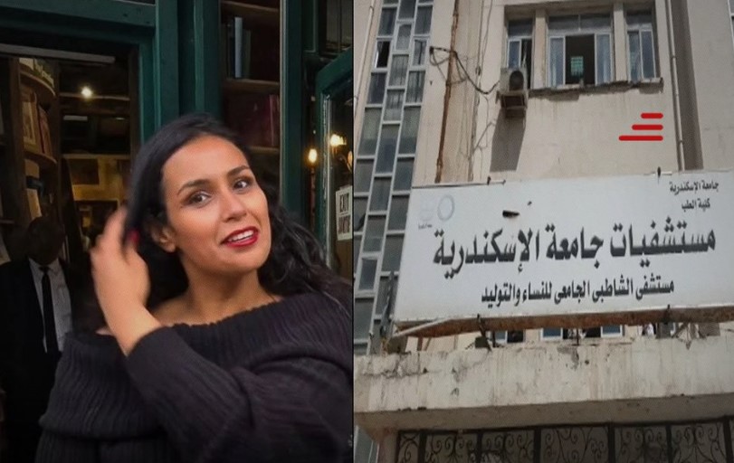 أمنية سويدان