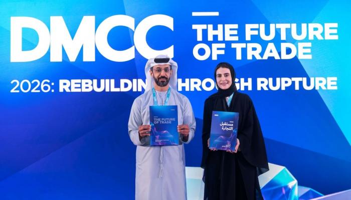 الإمارات الثانية عالميًا في مؤشر تجارة السلع 2026
