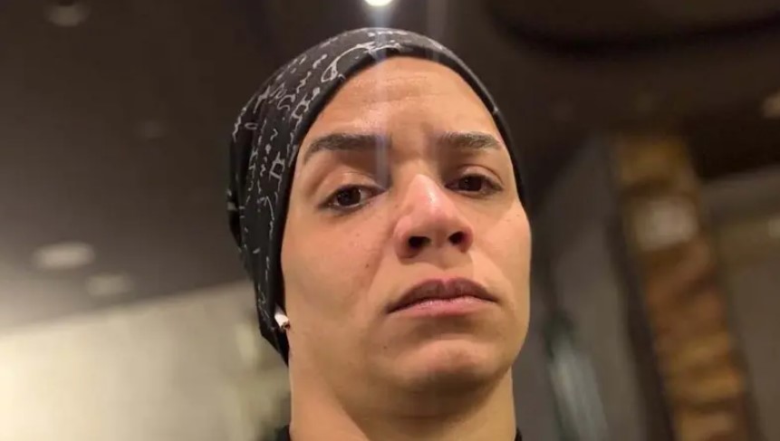 بيج ياسمين