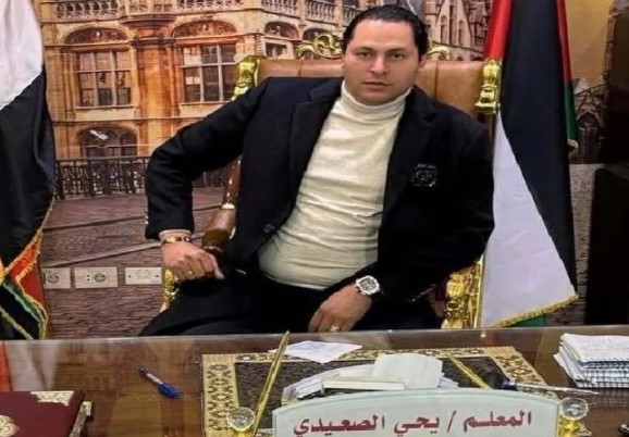 رجل الأعمال يحيى الصعيدى