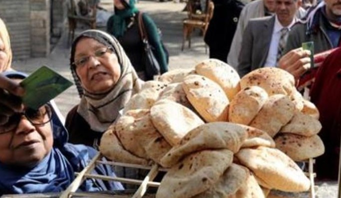منظومة الخبز المدعم الجديدة