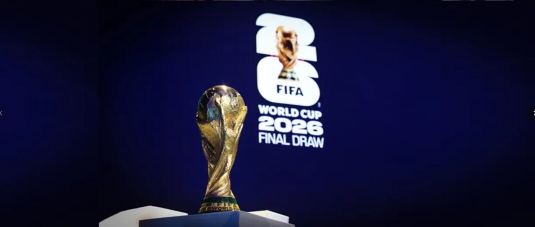 مونديال 2026