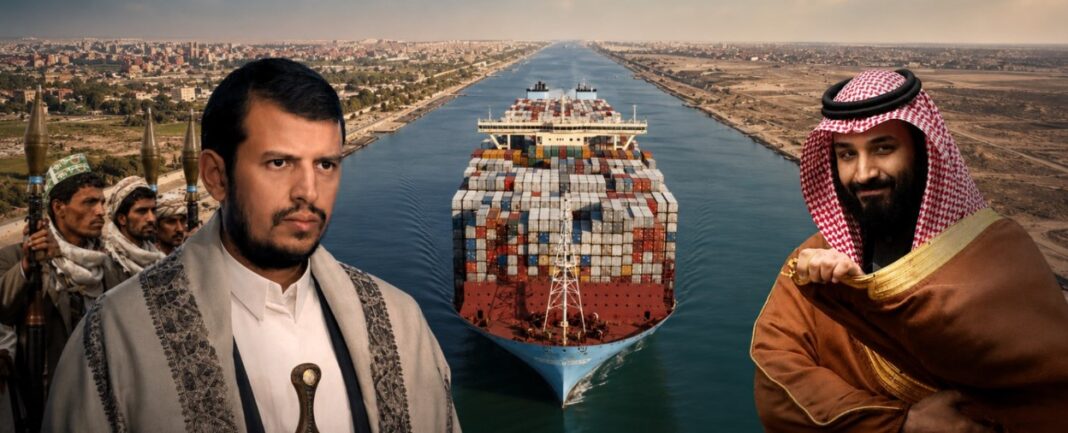 زعيم الحوثيين عبد الملك الحوثي وولي العهد السعودي محمد بن سلمان وفي الخلفية قناة السويس زعيم الحوثيين عبد الملك الحوثي وولي العهد السعودي محمد بن سلمان وفي الخلفية قناة السويس