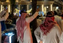 طاقة التضامن العربي العرب شجعوا المنتخب المصري