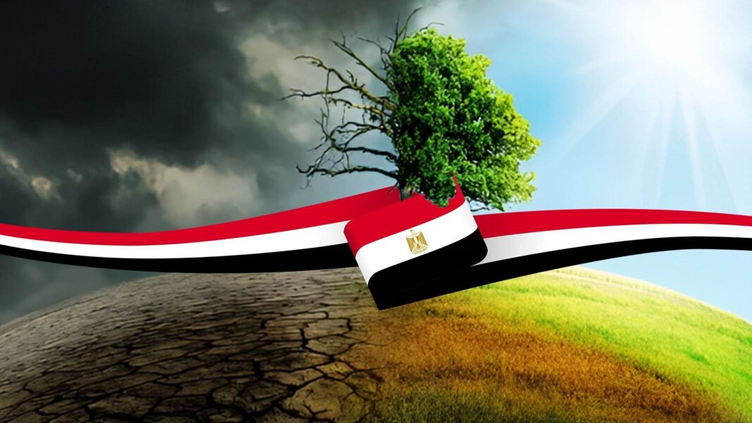 التغيرات المناخية وأثرها على الاقتصاد المصري التغيرات المناخية وأثرها على الاقتصاد المصري