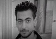 وفاة شاب بقسم السلام ثان.. وأسرته تتهم الشرطة بالتعذيب الشاب كريم محمد المتوفى بقسم السلام ثان
